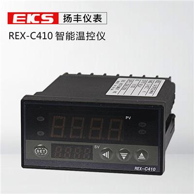 扬丰仪表 REX-C410控制器 温度控制器 温控仪表