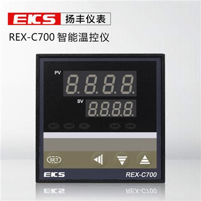 扬风仪表 温度控制器REX-C700高精度数显温控表 可调节智能温控仪