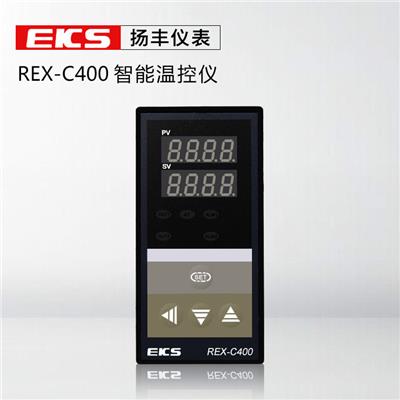 扬风仪表 温度控制器REX-C400高精度数显温控表 可调节智能温控仪