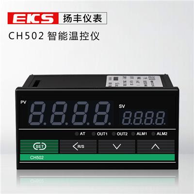 扬丰仪表 温度控制器CH502高精度数显温控表 可调节智能温控仪