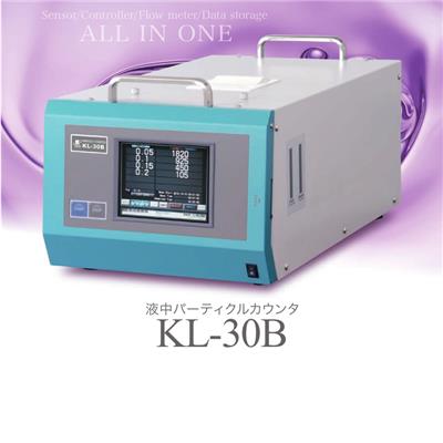 日本理音RION 粒子计数器 KL-30A