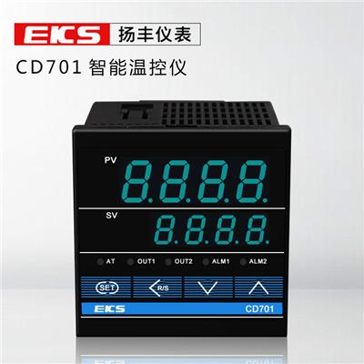 扬丰仪表 温度控制器CD701短款高精度数显温控表可调节智能温控仪