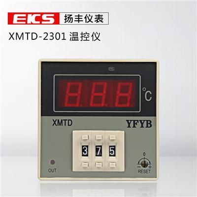 扬丰仪表 出口型温控表XMTD-2301 温控器数显拨码式调节温控仪