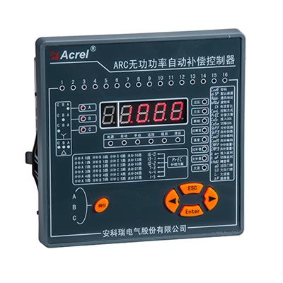 安科瑞  ARC功率因数自动补偿控制器ARC-6/J(R)