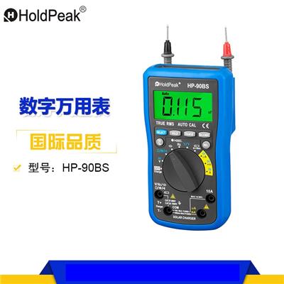华普 HP-90BS 数字万用表测量表自动量程电流电压电阻测量仪器
