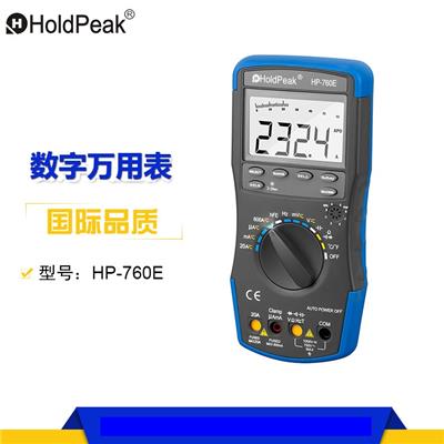华普HP-760E 数字万用表表 自动电子测量仪电容电压电流