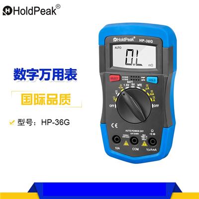 华普 HP-36G数字电子自动万用表表 电容电感表电压测量仪表