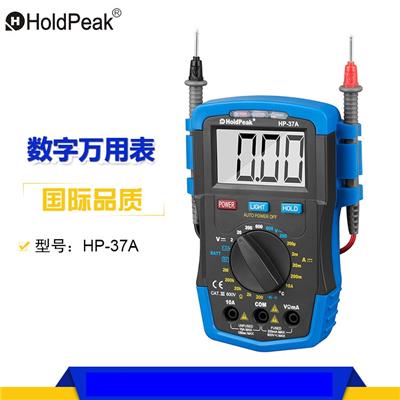 华普 HP-37A 数字万用表表 自动 电子电压电容电感表测量仪器