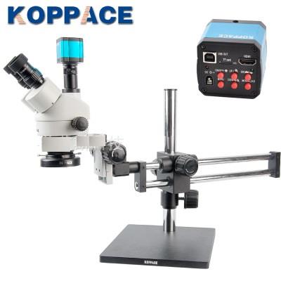 科普艾斯 电子显微镜 KP-HD1801L2