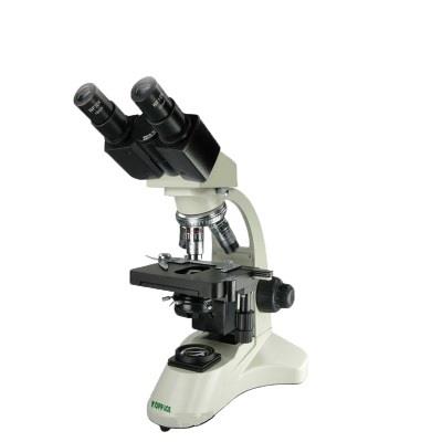 科普艾斯 双目科研显微镜 KP-PH50S