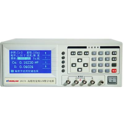 汇高 经济型LCR数字电桥 高精密数显测试仪 50Hz-200KHZ HG2817A