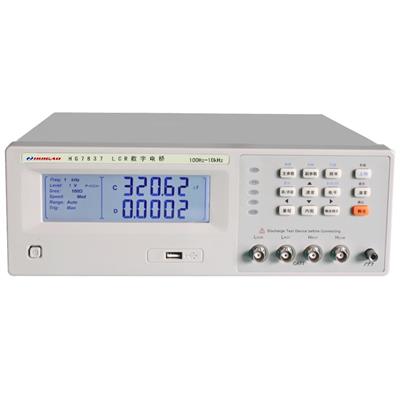 汇高 LCR数字电桥/低频元件测量仪器 HG7837