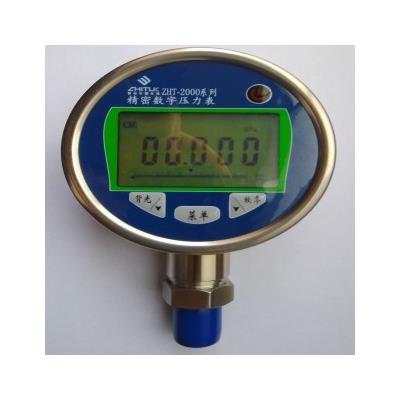 智拓 0～10KPA 0.2数字差压压力表 电容式差压表 ZHT-2000 
