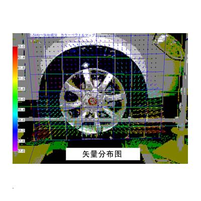 日本小野 3维声强测量分析 DS-0225A