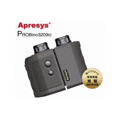 艾普瑞APRESYS 双筒激光测距仪 ProBino3209IC