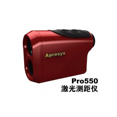 艾普瑞APRESYS 激光测距仪  Pro550