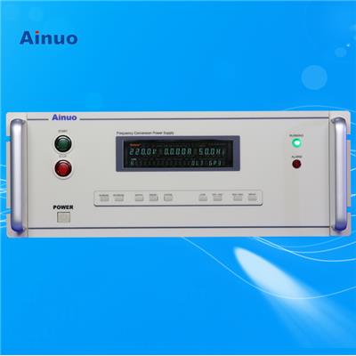 青岛艾诺ainuo标准机箱式智能变频电源AN60H系列