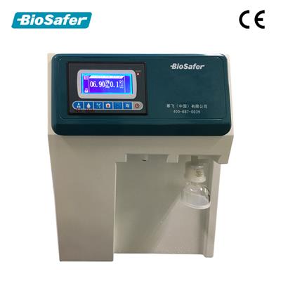 Biosafer T系列纯水机40TD