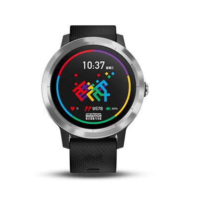 佳明GARMIN    GPS 智能支付运动手表  vívoactive 3 西安国际马拉松限量定制款