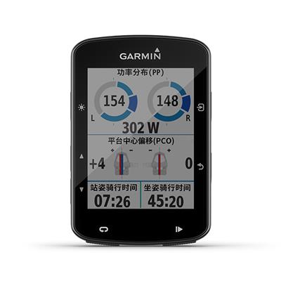 佳明GARMIN    GPS智能码表  Edge® 520 Plus