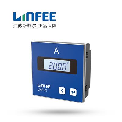 领菲（LINFEE） 单相电流表 带RS485通讯 LNF32-C AC1A