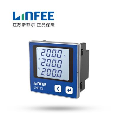 领菲（LINFEE） LCD显示 三相电流 数显表 带RS485通讯 LNF33-C AC5A