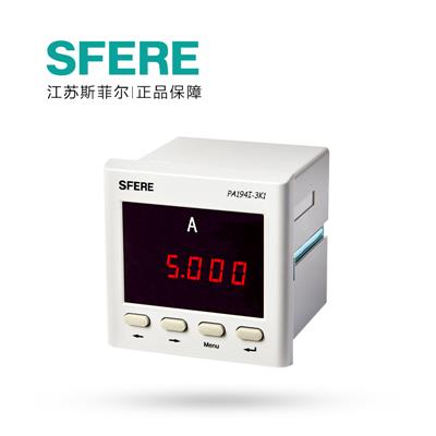 斯菲尔（SFERE） 数显单相 交流电流多功能表 PA194I-3K1  AC5A