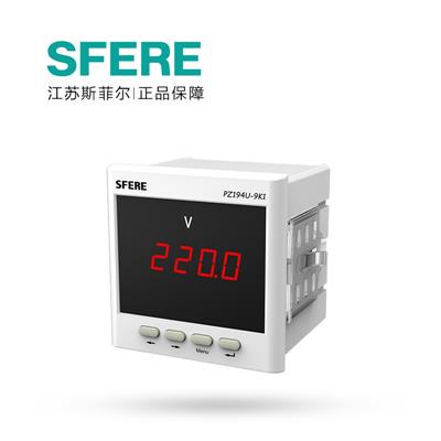 江苏斯菲尔（SFERE） 单相电压 数显表 具备RS485功能 PZ194U-9K1 AC100V