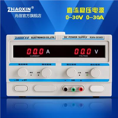 兆信 RXN-3030D 线性直流电源（0-30V-0-30A）