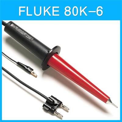 福禄克FLUKE 80K-6 万用表高压探头