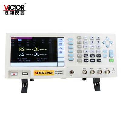 胜利仪器VC4092B  LCR数字电桥测试仪 电子元器件电容电感电阻测量