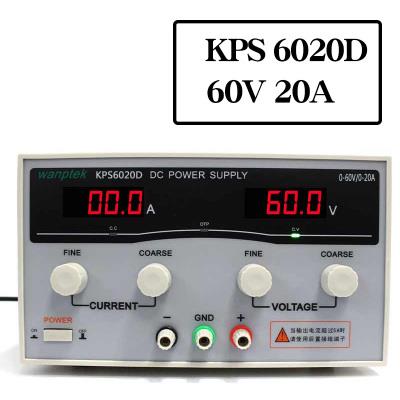 固测wanptek直流稳压电源KPS6020D大功率可调电源60V20A