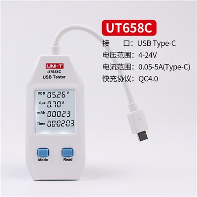优利德USB测试仪UT658C 电流容量测试仪手机充电器移动电源监测器