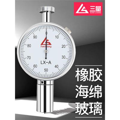 日本三量LX-A型较软橡胶测量邵氏硬度计