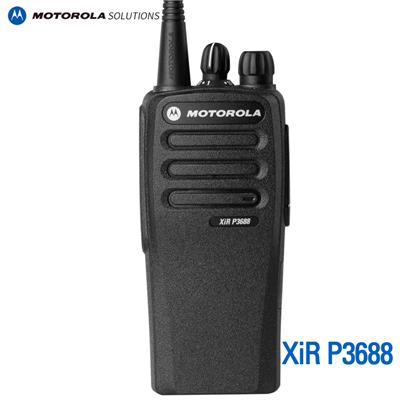 摩托罗拉XiR P3688对讲机正品专业数字大功率手台
