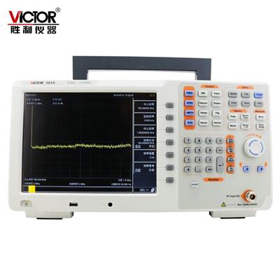 胜利仪器VICTOR VC1036TG 频谱仪分析仪双段数字双频跟踪