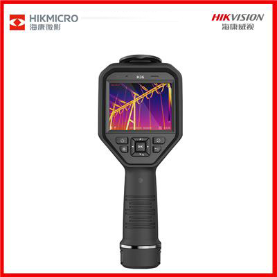 海康微影威视H36专业热像仪红外热成像工业测温电力检测