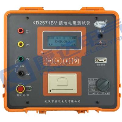 康达电气  KD2571BV 接地电阻测试仪