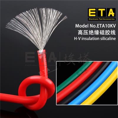 埃塔ETA ETA6KV 测试专用导线