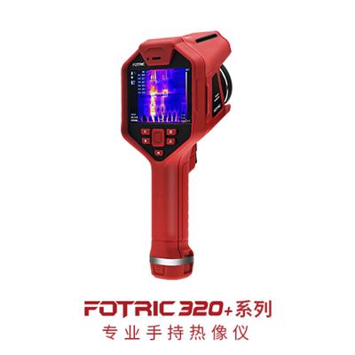 FOTRIC 320+系列专业手持热像仪 322+ 323+ 323+