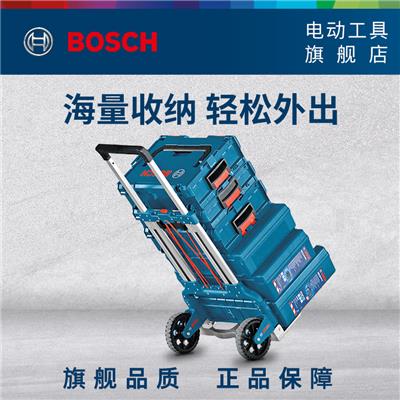 博世BOSCH堆嵌式多功能组合工具箱L-BOXX 家用五金手动电动工具盒 L-Boxx Mini