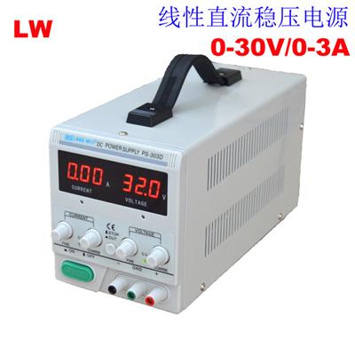 香港龙威 0-30V/0-3A线性可调直流稳压电源PS-303Ds