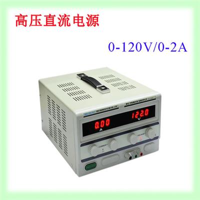 香港龙威 120V2A 高压直流电源TPR-12002D