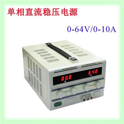 香港龙威 64V/10A 单相直流稳压电源TPR-6410D