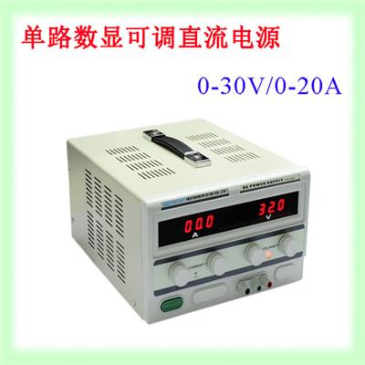 香港龙威 30V/20A 单路数显可调直流电源TPR-3020D