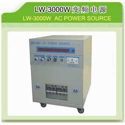 香港龙威 2000W-6000W变频电源