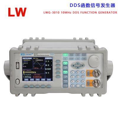 香港龙威 10M  DDS函数信号发生器LWG-3010