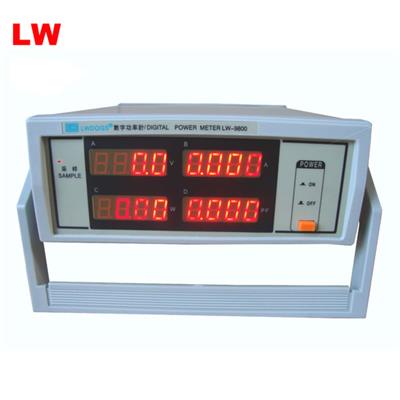 香港龙威 600V数字功率计LW-9800