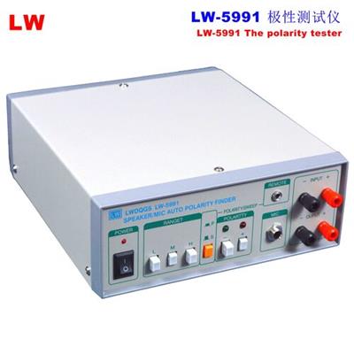 香港龙威 LW-5991 极性测试仪