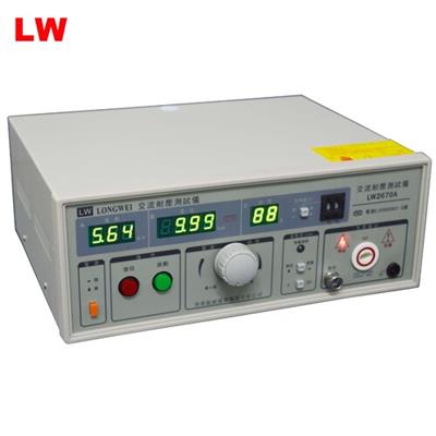 香港龙威 5KV交流耐压仪LW-2670A